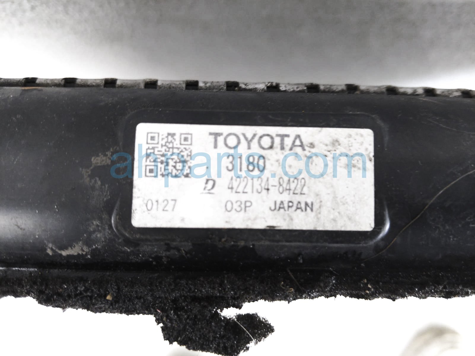 thumbnail image 2 of Evan-Fischer Radiator Replacement For Lexus GS350 2013-2015 (OE: 1640031800) 2 of 4