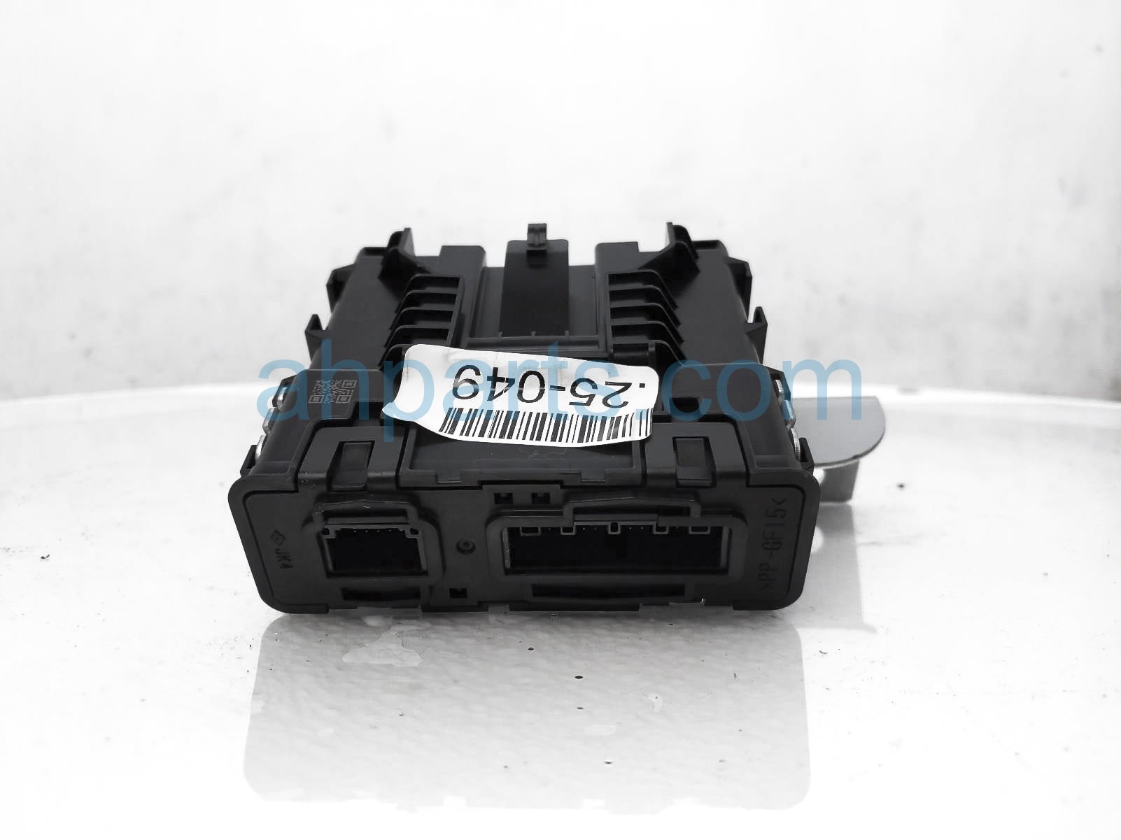 2022 Nissan Pathfinder Central Gateway Control Module - Sv