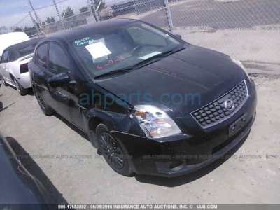 2007 Nissan Sentra Replacement Parts