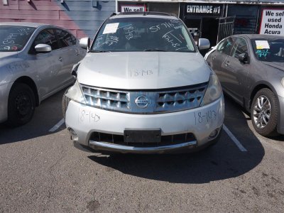 2007 Nissan Murano Replacement Parts