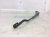 Sold 2008 Nissan Xterra Windshield Driver Wiper Arm 28881 ZP00A Replacement Sold 2008 Nissan Xterra Windshield Driver Wiper Arm 28881 ZP00A Replacement thumbnail