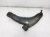 Sold 2015 Toyota Yaris Front Driver Lower Control Arm 48069 09140 Replacement Sold 2015 Toyota Yaris Front Driver Lower Control Arm 48069 09140 Replacement thumbnail