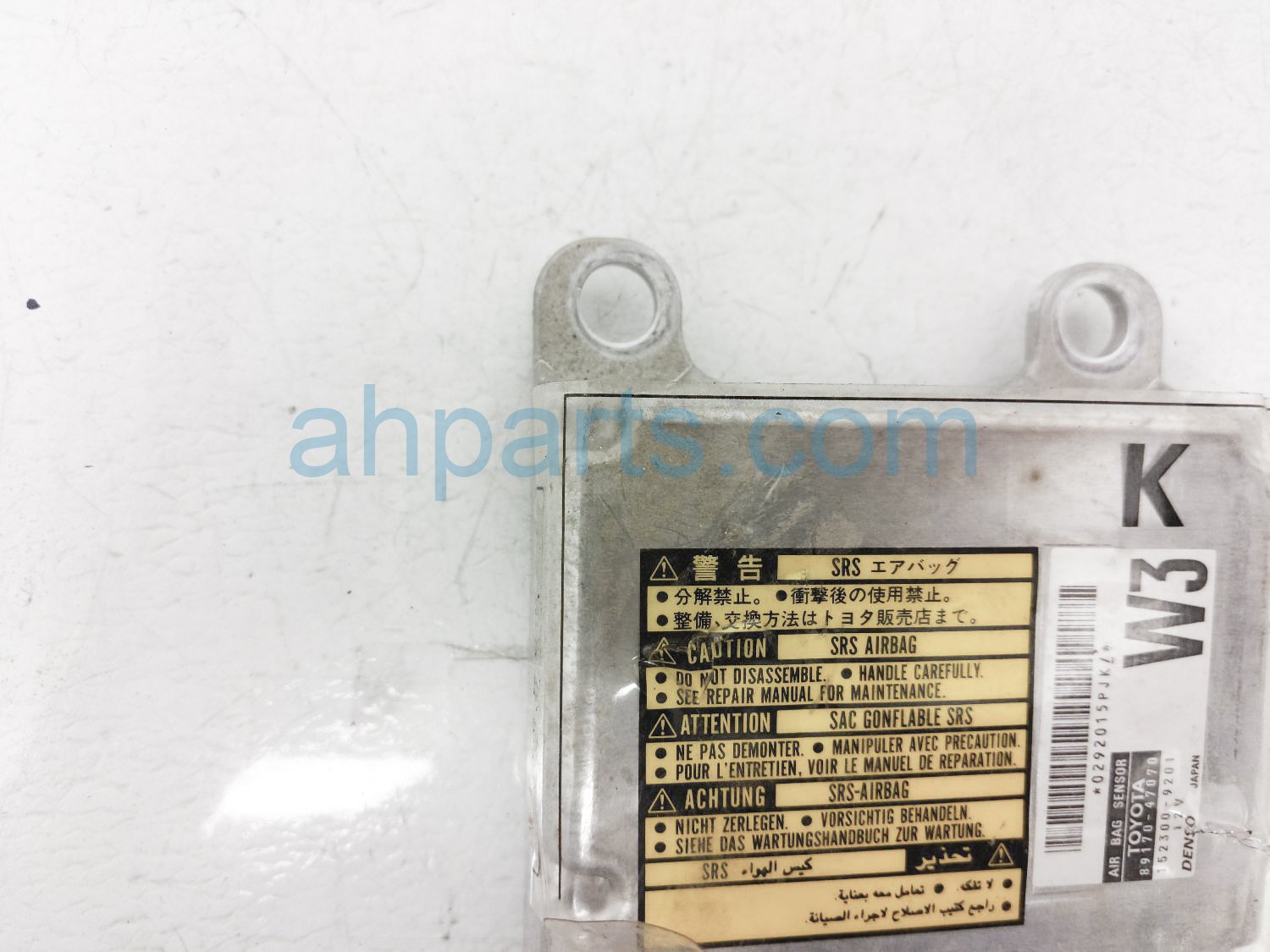 $25 Toyota SRS AIRBAG MODULE - NEEDS RESET $25 Toyota SRS AIRBAG MODULE - NEEDS RESET