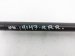 Sold 2007 Toyota Highlander Rear Passenger Tail Gate Strut 68950 49155 Replacement Sold 2007 Toyota Highlander Rear Passenger Tail Gate Strut 68950 49155 Replacement thumbnail