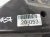 Sold 2012 Toyota Corolla Crossmember Front Cradle Support Piece 51204 02071 Replacement Sold 2012 Toyota Corolla Crossmember Front Cradle Support Piece 51204 02071 Replacement thumbnail