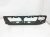 2015 Toyota Tundra Rear Bumper Reinforcement Bar / Beam Center Metal Plate 52159 0c040 Replacement 2015 Toyota Tundra Rear Bumper Reinforcement Bar / Beam Center Metal Plate 52159 0c040 Replacement thumbnail