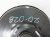 Sold 2013 Lexus Rx350 Power Brake Booster 44610 0E030 Replacement Sold 2013 Lexus Rx350 Power Brake Booster 44610 0E030 Replacement thumbnail