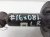 Sold 2013 Subaru Impreza Rear Driver Shock Strut + Spring 20365FG531 Replacement Sold 2013 Subaru Impreza Rear Driver Shock Strut + Spring 20365FG531 Replacement thumbnail