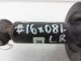 Sold 2013 Subaru Impreza Rear Driver Shock Strut + Spring 20365FG531 Replacement Sold 2013 Subaru Impreza Rear Driver Shock Strut + Spring 20365FG531 Replacement thumbnail
