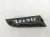Sold 2007 Subaru Impreza Front Passenger Bumper End Flare Gray 55552FE090 Replacement Sold 2007 Subaru Impreza Front Passenger Bumper End Flare Gray 55552FE090 Replacement thumbnail