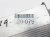 Sold 2007 Toyota Avalon Audio Amplifier 86280 AC050 Replacement Sold 2007 Toyota Avalon Audio Amplifier 86280 AC050 Replacement thumbnail