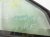 Sold 2018 Subaru Forester Door Vent Windows / Front Passenger Pillar Glass Window 61012SG311 Replacement Sold 2018 Subaru Forester Door Vent Windows / Front Passenger Pillar Glass Window 61012SG311 Replacement thumbnail