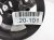 Sold 2009 Lexus Es 350 Power Steering Pump 44310 33170 Replacement Sold 2009 Lexus Es 350 Power Steering Pump 44310 33170 Replacement thumbnail