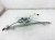 Sold 2010 Nissan Frontier Rear Driver Door Window Regulator 82721 EB000 Replacement Sold 2010 Nissan Frontier Rear Driver Door Window Regulator 82721 EB000 Replacement thumbnail