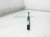 Sold 2016 Audi Q5 Audi Driver Hood Lift Strut 8R0 823 359 A Replacement Sold 2016 Audi Q5 Audi Driver Hood Lift Strut 8R0 823 359 A Replacement thumbnail