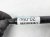 Sold 2016 Audi Q5 Audi Driver Hood Lift Strut 8R0 823 359 A Replacement Sold 2016 Audi Q5 Audi Driver Hood Lift Strut 8R0 823 359 A Replacement thumbnail
