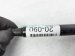 Sold 2016 Audi Q5 Audi Driver Hood Lift Strut 8R0 823 359 A Replacement Sold 2016 Audi Q5 Audi Driver Hood Lift Strut 8R0 823 359 A Replacement thumbnail