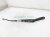 Sold 2003 Honda Insight Windshield Driver Wiper Arm 76600 S3Y A02 Replacement Sold 2003 Honda Insight Windshield Driver Wiper Arm 76600 S3Y A02 Replacement thumbnail