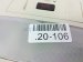 Sold 2013 Lexus Es300h Dome Light Overhead Maplight Console 63650 33480 A0 Replacement Sold 2013 Lexus Es300h Dome Light Overhead Maplight Console 63650 33480 A0 Replacement thumbnail