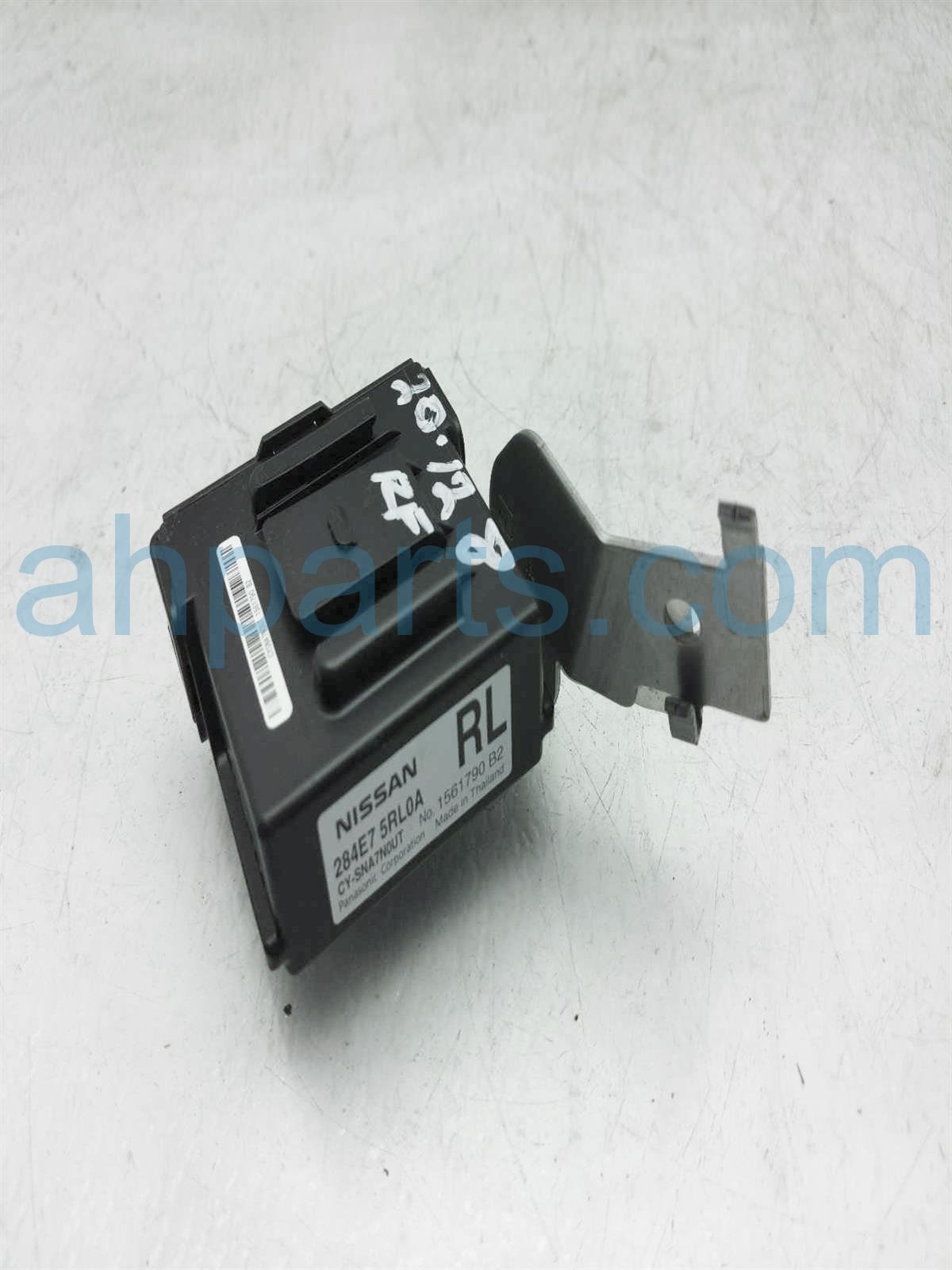 $69 Nissan ADVANCED DRIVE ASSIST CONTROL UNIT $69 Nissan ADVANCED DRIVE ASSIST CONTROL UNIT