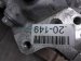 Sold 2020 Nissan Versa Motor / Engine = 2k Miles 10102 9MF0A Replacement Sold 2020 Nissan Versa Motor / Engine = 2k Miles 10102 9MF0A Replacement thumbnail