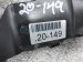 Sold 2020 Nissan Versa Engine Room Harness 1.6l At Sv 24012 5EE0C Replacement Sold 2020 Nissan Versa Engine Room Harness 1.6l At Sv 24012 5EE0C Replacement thumbnail