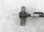 Sold 2005 Honda Civic Rear Driver Upper Control Arm 52390 S5D 810 Replacement Sold 2005 Honda Civic Rear Driver Upper Control Arm 52390 S5D 810 Replacement thumbnail