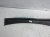 Sold 2016 Audi Q5 Audi Windshield Cover Upper Cowl Deflector 8R1 819 403 01C Replacement Sold 2016 Audi Q5 Audi Windshield Cover Upper Cowl Deflector 8R1 819 403 01C Replacement thumbnail
