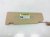 Sold 2008 BMW X5 Passenger Sun Visor Tan 51 16 9 113 736 Replacement Sold 2008 BMW X5 Passenger Sun Visor Tan 51 16 9 113 736 Replacement thumbnail