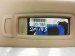 Sold 2008 BMW X5 Passenger Sun Visor Tan 51 16 9 113 736 Replacement Sold 2008 BMW X5 Passenger Sun Visor Tan 51 16 9 113 736 Replacement thumbnail