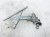 Sold 2005 Infiniti Fx35 Rear Driver Window Regulator 82721 CG000 Replacement Sold 2005 Infiniti Fx35 Rear Driver Window Regulator 82721 CG000 Replacement thumbnail