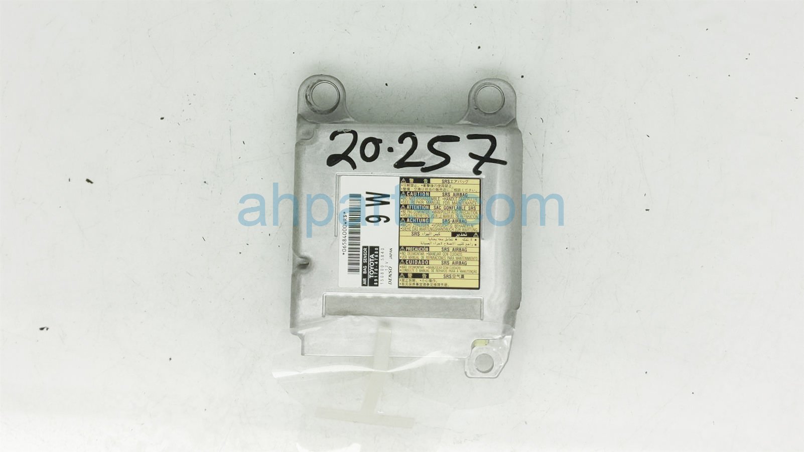 $119 Toyota SRS AIRBAG COMPUTER MODULE $119 Toyota SRS AIRBAG COMPUTER MODULE