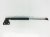 Sold 2016 Dodge Journey Rear Passenger Trunk Lift Strut 68101213AA Replacement Sold 2016 Dodge Journey Rear Passenger Trunk Lift Strut 68101213AA Replacement thumbnail