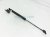 Sold 2016 Dodge Journey Rear Passenger Trunk Lift Strut 68101213AA Replacement Sold 2016 Dodge Journey Rear Passenger Trunk Lift Strut 68101213AA Replacement thumbnail