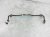 Sold 2016 Dodge Journey Rear Stabilizer / Sway Bar 68067222AA Replacement Sold 2016 Dodge Journey Rear Stabilizer / Sway Bar 68067222AA Replacement thumbnail