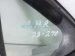 Sold 2009 Acura TSX Rear Driver Quarter Glass Window 73455 TL2 A40 Replacement Sold 2009 Acura TSX Rear Driver Quarter Glass Window 73455 TL2 A40 Replacement thumbnail
