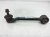 Sold 2007 Honda Accord Rear Passenger Forward Upper Control Arm 52390 SDA A01 Replacement Sold 2007 Honda Accord Rear Passenger Forward Upper Control Arm 52390 SDA A01 Replacement thumbnail