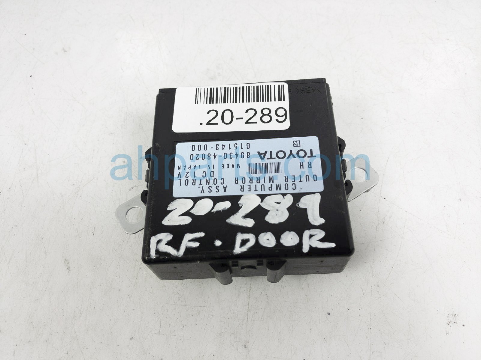 $29 Lexus OUTER MIRROR CONTROL MODULE $29 Lexus OUTER MIRROR CONTROL MODULE