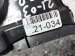 Sold 2014 Lexus Is 250 Trim / Liner Rear Passenger Interior Door Panel Black 67630 53320 20 Replacement Sold 2014 Lexus Is 250 Trim / Liner Rear Passenger Interior Door Panel Black 67630 53320 20 Replacement thumbnail
