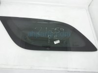 $60 Dodge LH QUARTER WINDOW GLASS $60 Dodge LH QUARTER WINDOW GLASS