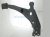 1998 Nissan Quest Front Driver Lower Control Arm 14725 1W610 Replacement 1998 Nissan Quest Front Driver Lower Control Arm 14725 1W610 Replacement thumbnail