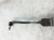 Sold 2017 Nissan Altima And / Gear Box Power Steering Rack & Pinion 49001 3TA0B Replacement Sold 2017 Nissan Altima And / Gear Box Power Steering Rack & Pinion 49001 3TA0B Replacement thumbnail