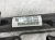 Sold 2017 Nissan Altima And / Gear Box Power Steering Rack & Pinion 49001 3TA0B Replacement Sold 2017 Nissan Altima And / Gear Box Power Steering Rack & Pinion 49001 3TA0B Replacement thumbnail