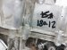Sold 2020 Toyota Corolla At Transmission = 3k Miles 30400 12610 Replacement Sold 2020 Toyota Corolla At Transmission = 3k Miles 30400 12610 Replacement thumbnail