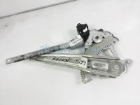 $45 Nissan RR/LH WINDOW REGULATOR & MOTOR $45 Nissan RR/LH WINDOW REGULATOR & MOTOR