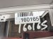 Sold 2011 Nissan Leaf Passenger Sun Visor Grey 96401 3NA0A Replacement Sold 2011 Nissan Leaf Passenger Sun Visor Grey 96401 3NA0A Replacement thumbnail