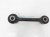 Sold 2016 Ford Fusion Lower Rear Driver Toe Link Control Arm DG9Z 5A972 B Replacement Sold 2016 Ford Fusion Lower Rear Driver Toe Link Control Arm DG9Z 5A972 B Replacement thumbnail