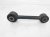 Sold 2016 Ford Fusion Lower Rear Driver Toe Link Control Arm DG9Z 5A972 B Replacement Sold 2016 Ford Fusion Lower Rear Driver Toe Link Control Arm DG9Z 5A972 B Replacement thumbnail