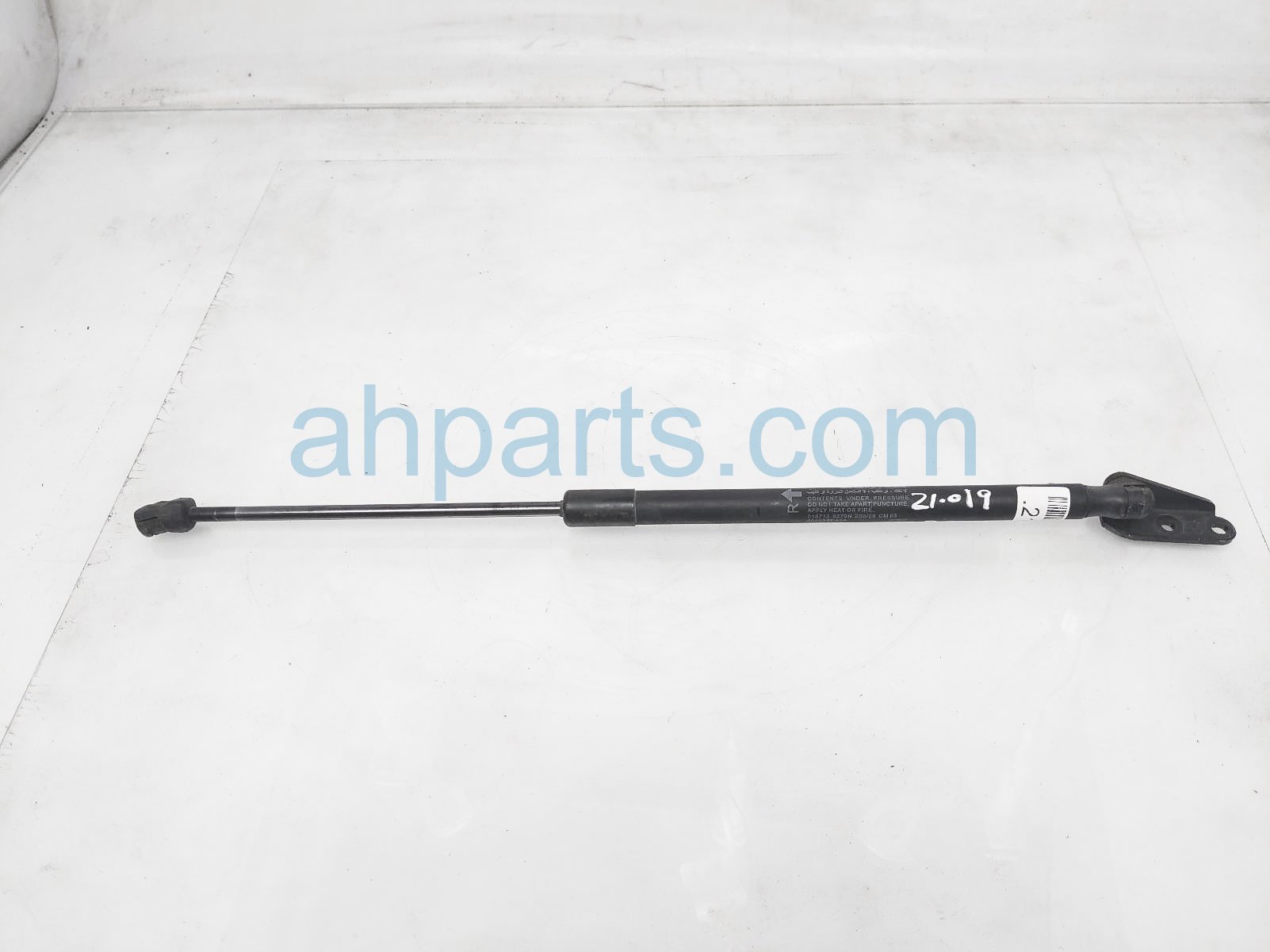 $14 Nissan RH TAILGATE STRUT LIFT CYLINDER $14 Nissan RH TAILGATE STRUT LIFT CYLINDER
