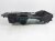 Sold 2020 Nissan Sentra Console Trim W/ Cup Holder Assy 96941 6LB0A Replacement Sold 2020 Nissan Sentra Console Trim W/ Cup Holder Assy 96941 6LB0A Replacement thumbnail